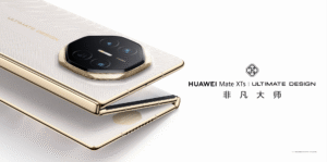 华为发布第二代三折叠旗舰Mate XTs非凡大师，售价17999元起