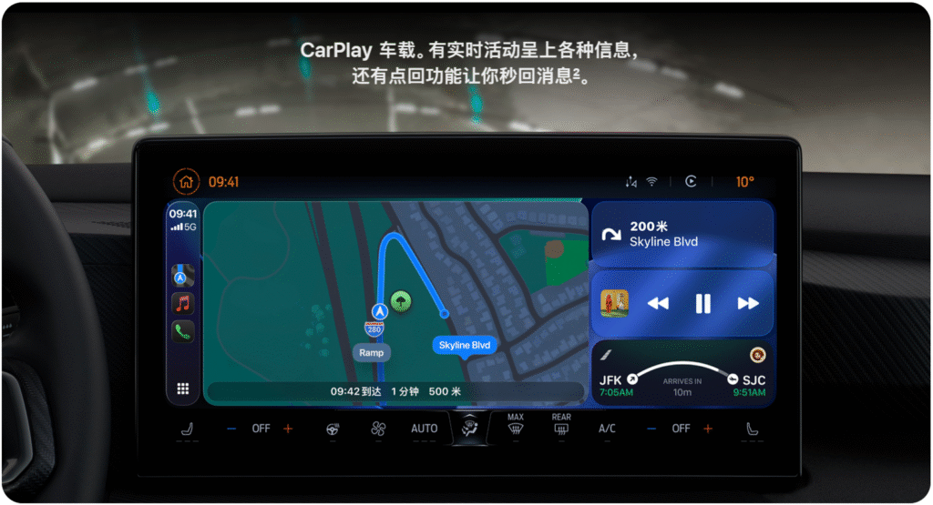 iOS 26正式版