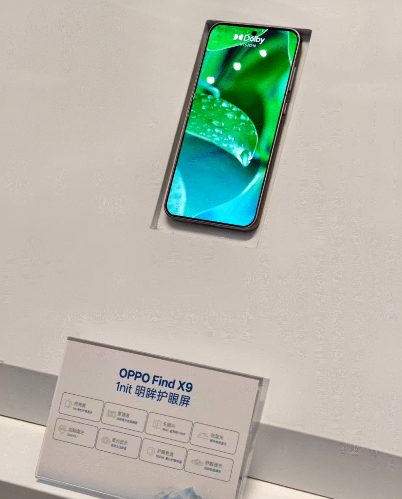OPPO Find X9系列10月16日发布