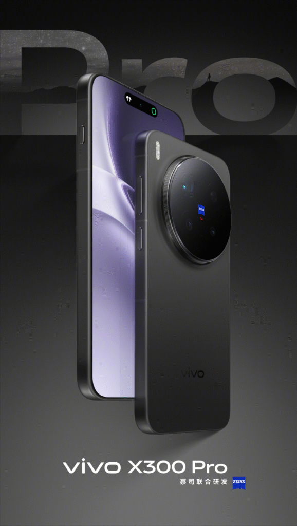 vivo X300 Pro