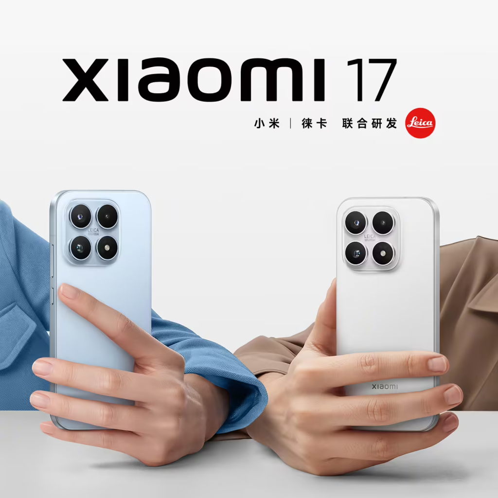 小米17