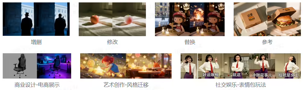 即梦图片4.0
