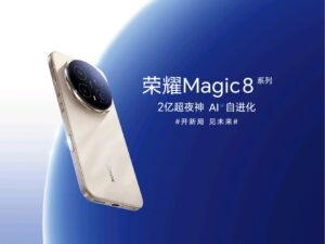 荣耀Magic 8系列手机发布：搭载第五代骁龙8与全新AI系统，售价4499元起​