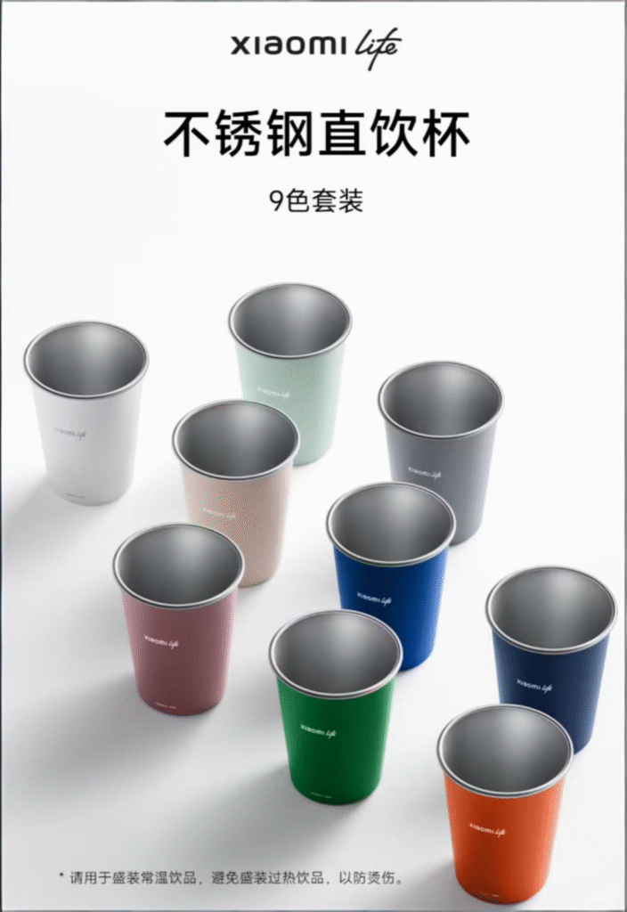 小米汽车向YU7超期等待用户赠送定制水杯