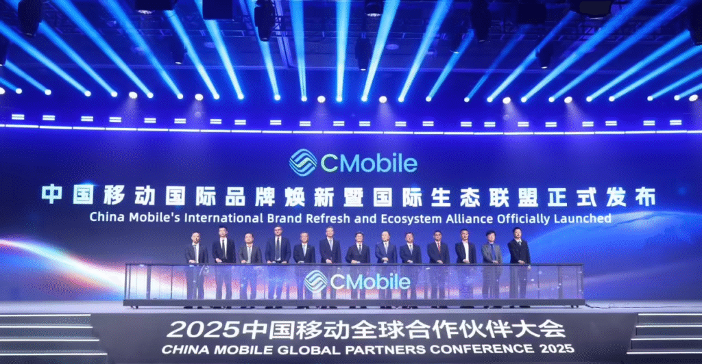中国移动发布全新国际品牌CMobile