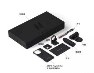 OPPO发布Find X9 Pro哈苏影像套装：230mm超长焦扩展，售价1699元起​