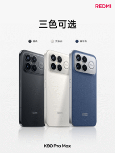 小米手机今日起正式调价 三款 REDMI 机型价格调整