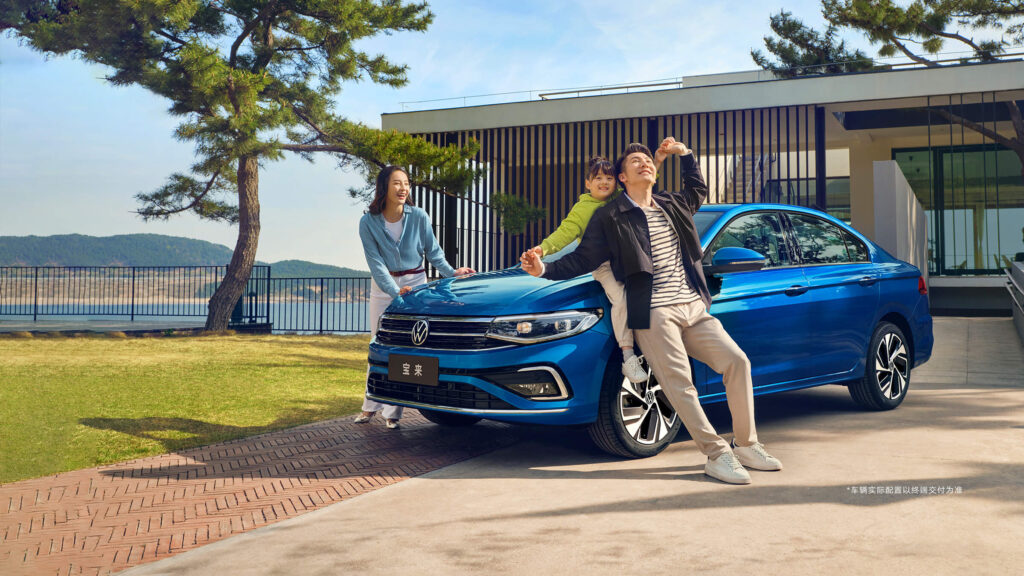 一汽-大众2026款宝来