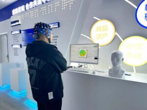 国产脑机接口助眠仪进入中试阶段，八成用户反馈有效，预计年内实现量产