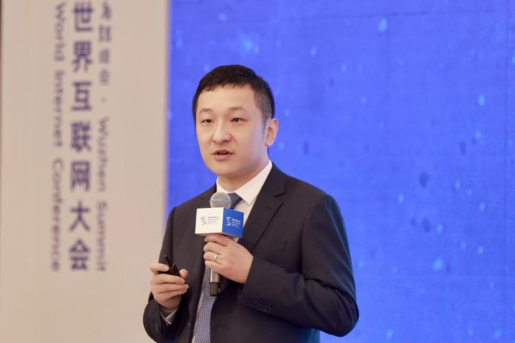 蚂蚁集团平台技术事业群总裁骆骥-2025年世界互联网大会