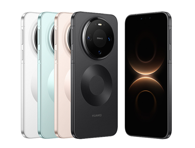 Mate 80标准版配色