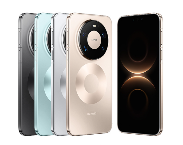 Mate 80 Pro Max配色