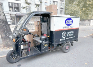 北京8月1日起实施快递外卖非机动车新规：挂专用号牌、算法禁推逆行、电池满5年强制安全评估