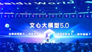 百度发布文心大模型5.0：参数规模超2.4万亿，支持全模态理解与生成