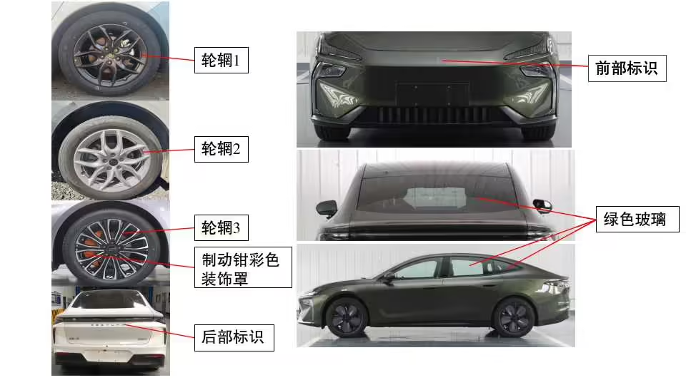 一汽奔腾悦意08