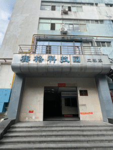 腾讯公布创业首间办公室照片，QQ“滴滴滴”提示音确为马化腾录制