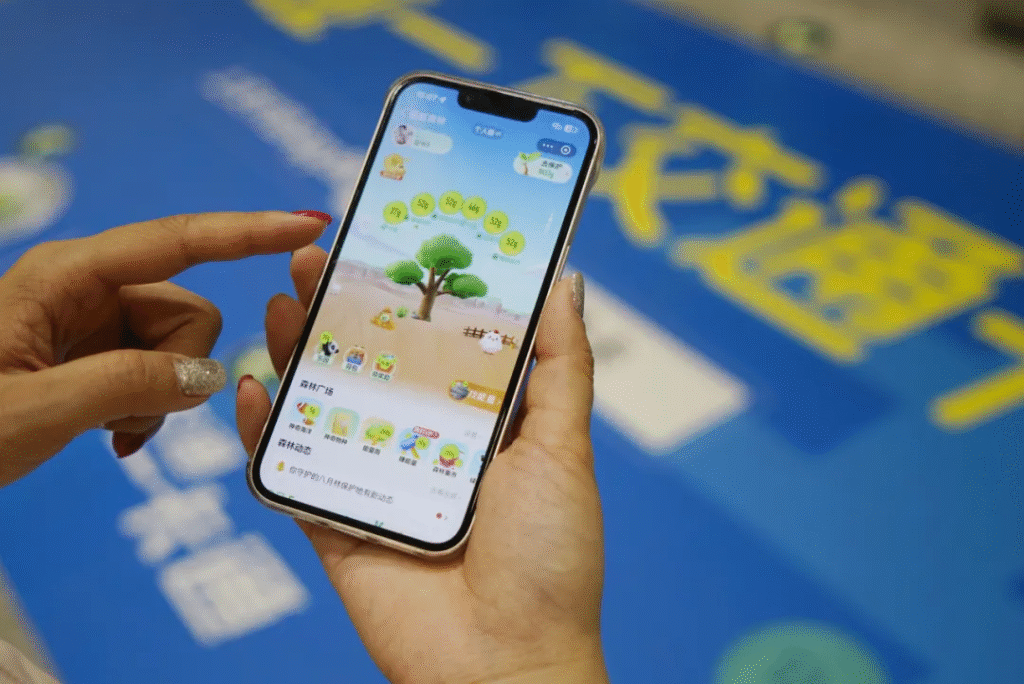 北京一卡通“碰一下交通卡”可累积蚂蚁森林能量