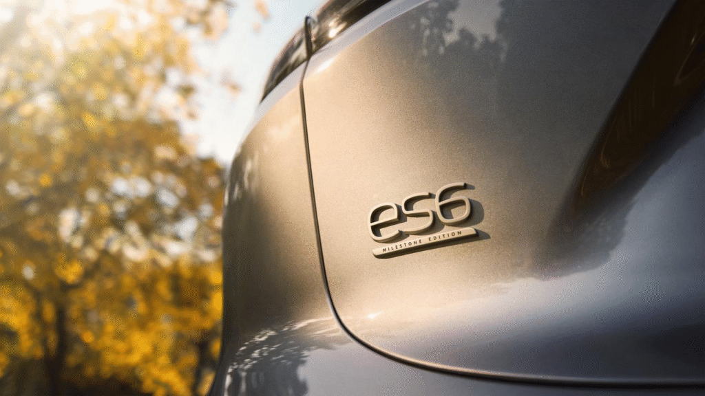 蔚来ES6 30万台纪念版