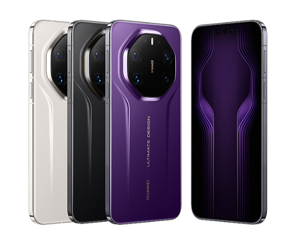 Mate 80 RS 非凡大师配色