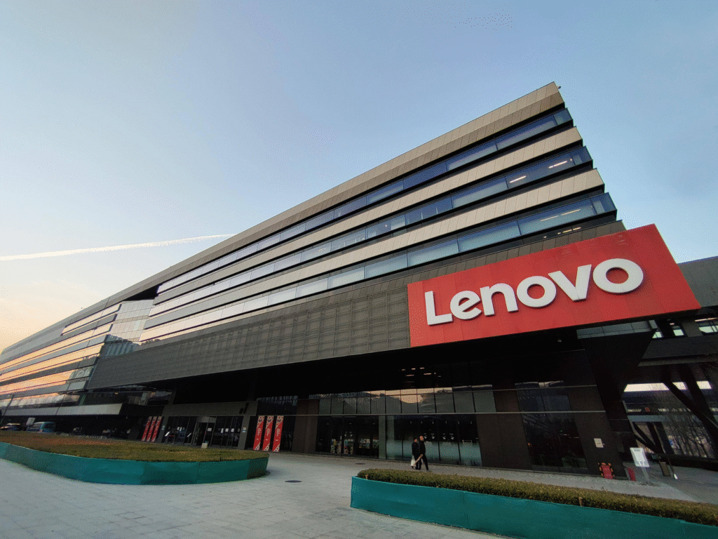联想总部