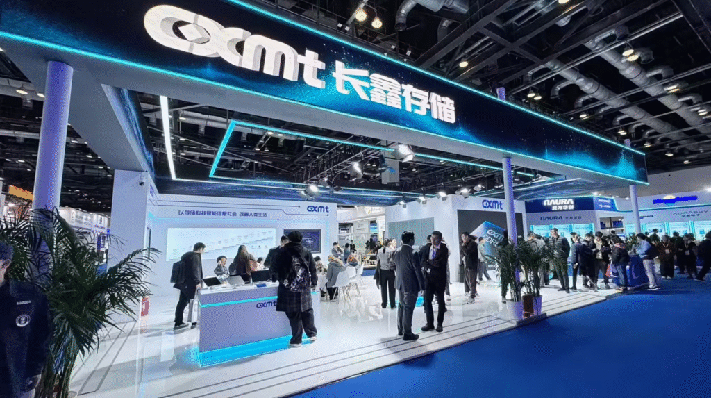 长鑫存储-第22届中国国际半导体博览会（IC China）