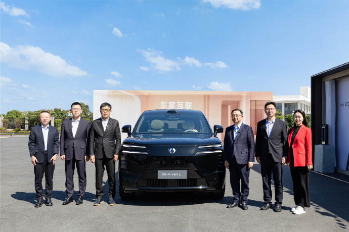 比亚迪与美的战略合作