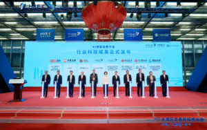 华为与深交所联合发布证券法规大模型，问答准确率超90%