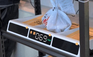 美团智能出餐格