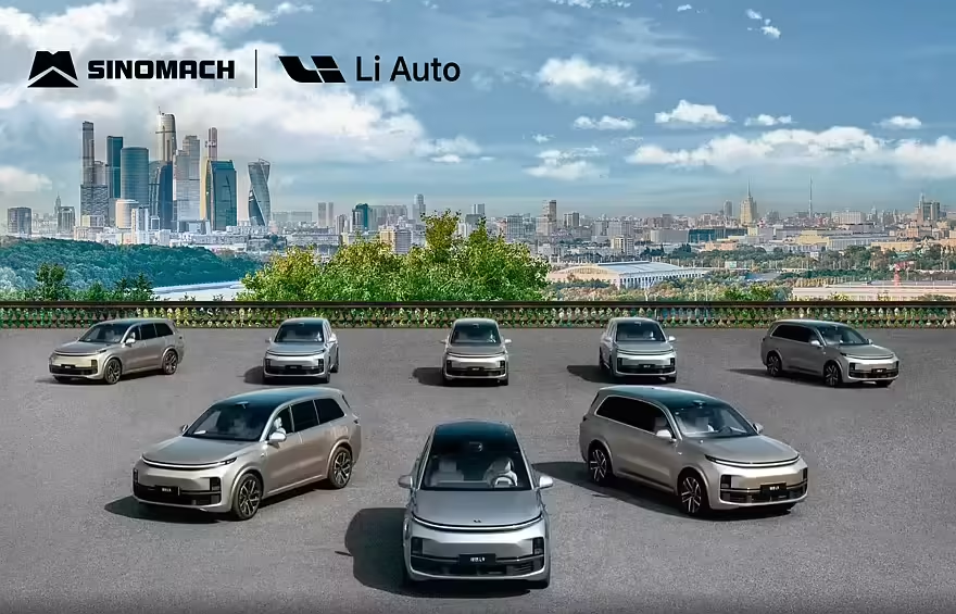 理想汽车正式进军俄罗斯市场