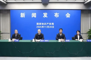 中国有效发明专利拥有量突破500万件，创新指数首入全球前十​