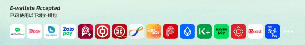 微信支付“外包内用”服务扩容