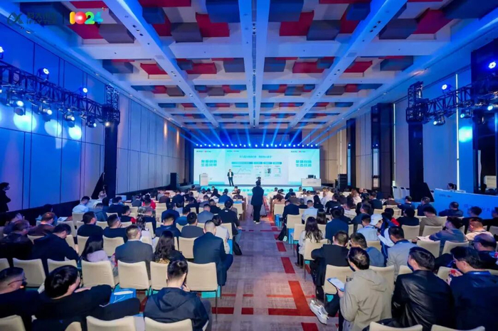 科大讯飞发布星火AIPC系列产品