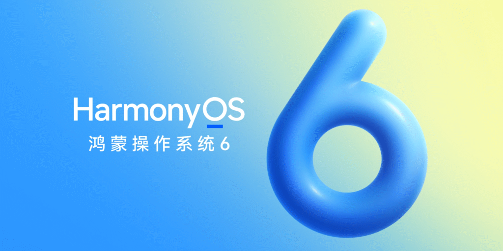 HarmonyOS 6