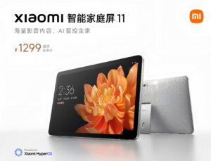 小米智能家庭屏11发布：首款高端家庭交互设备售价1299元​