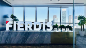 深耕商业航天，让太空梦想触手可及——菲尔迪斯正式启航