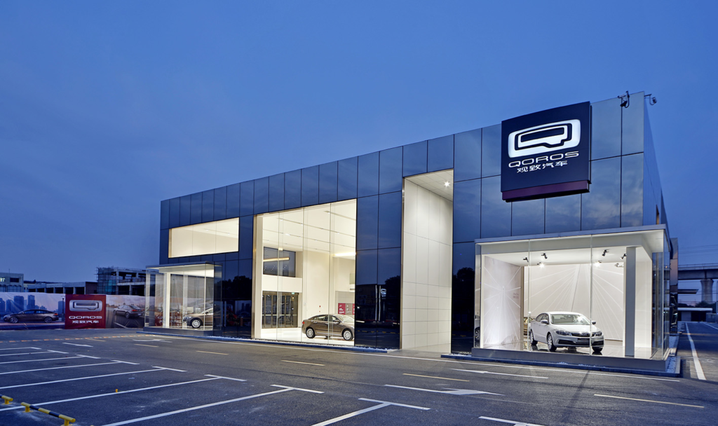 观致汽车4S店资料图