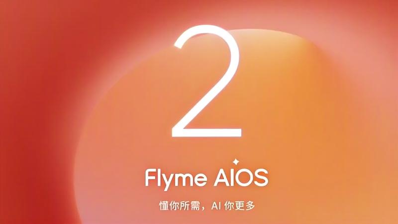 Flyme AIOS 2