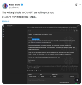OpenAI推出ChatGPT格式化编辑功能，提升文本处理体验