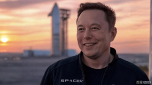 马斯克确认SpaceX将启动IPO 目标估值或达1.5万亿美元​