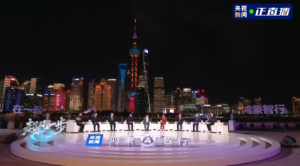 鸿蒙智行2026年产品矩阵全面补齐 问界M6/智界V9等十余款新车将上市