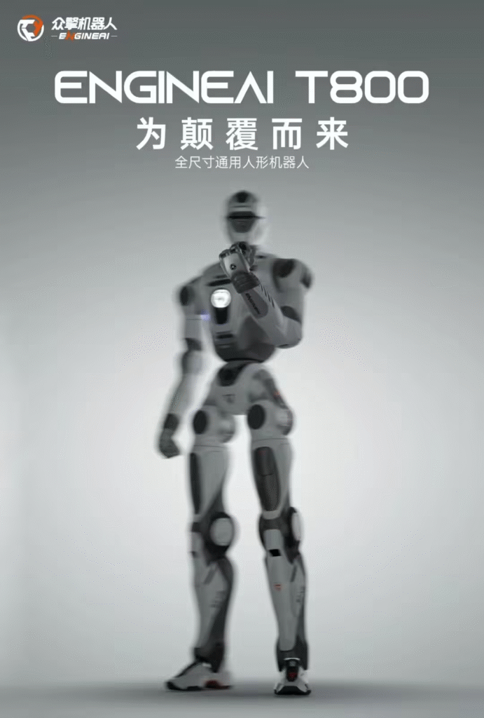 众擎T800人形机器人