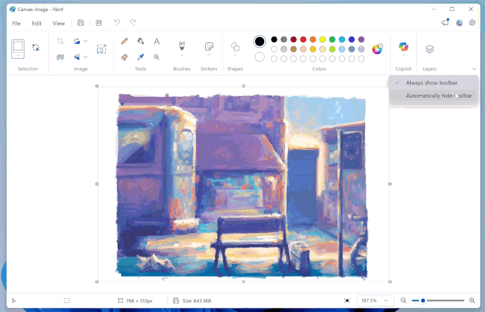 Windows 11 26H1 KB5073095预览版更新