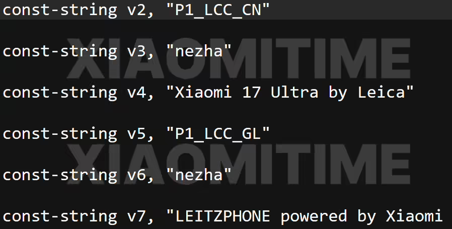小米17 Ultra将启用双品牌战略，海外版或更名为Leitzphone