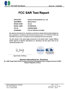 小米17 Ultra国际版通过FCC认证，下周正式发布