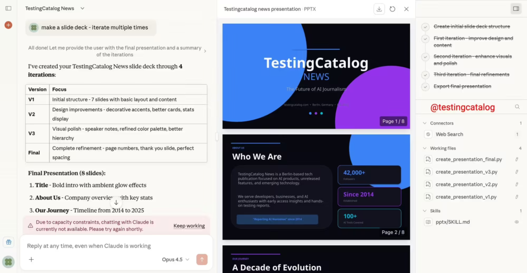 Claude任务模式开启测试