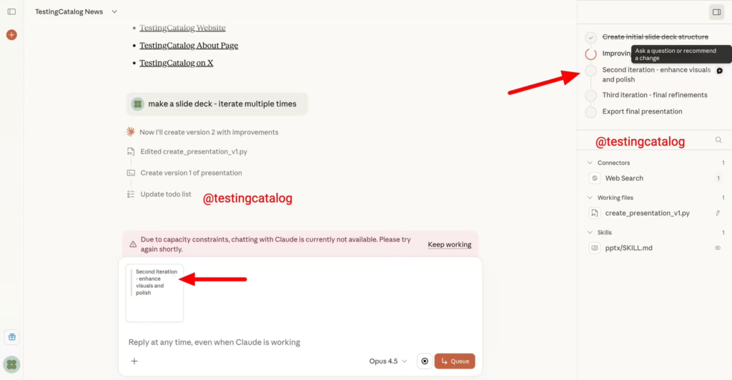 Claude任务模式开启测试