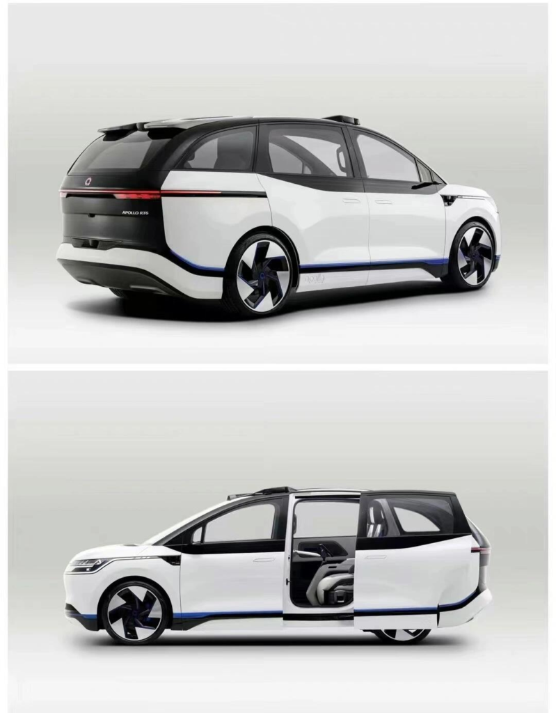 Apollo Go RT6