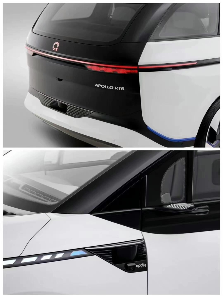 Apollo Go RT6