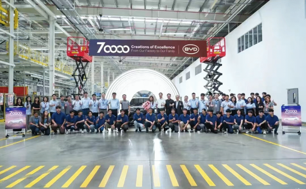 比亚迪泰国工厂第7万辆车下线