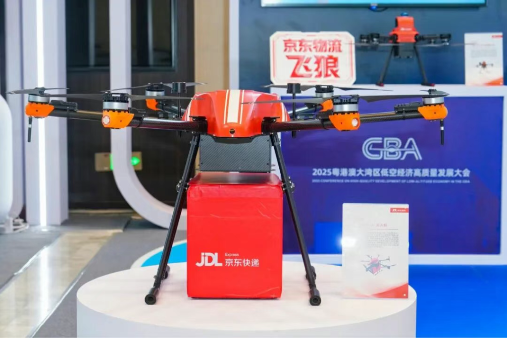 京东物流飞狼系列无人机